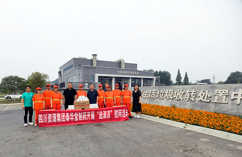 原圖.jpg